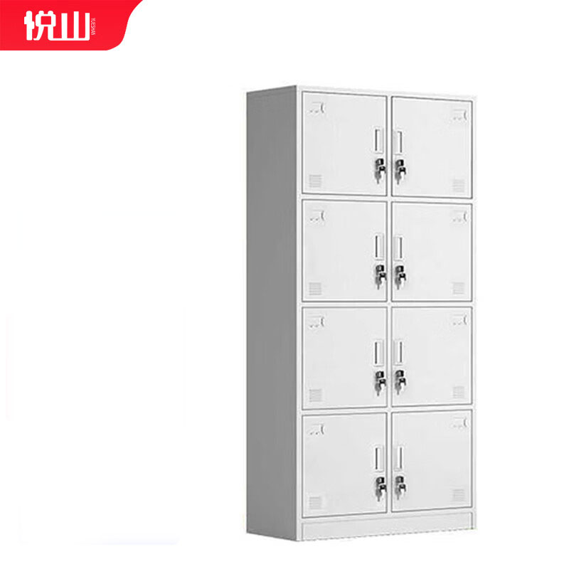 悦山更衣柜特厚钢制储物柜存包柜员工柜8门更衣柜YSOA2fo8m-08HB