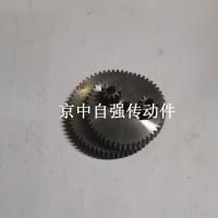 京中自强直齿轮1m1.5m2m工业传动平齿轮工艺孔 1m厚度10mm 10齿2个