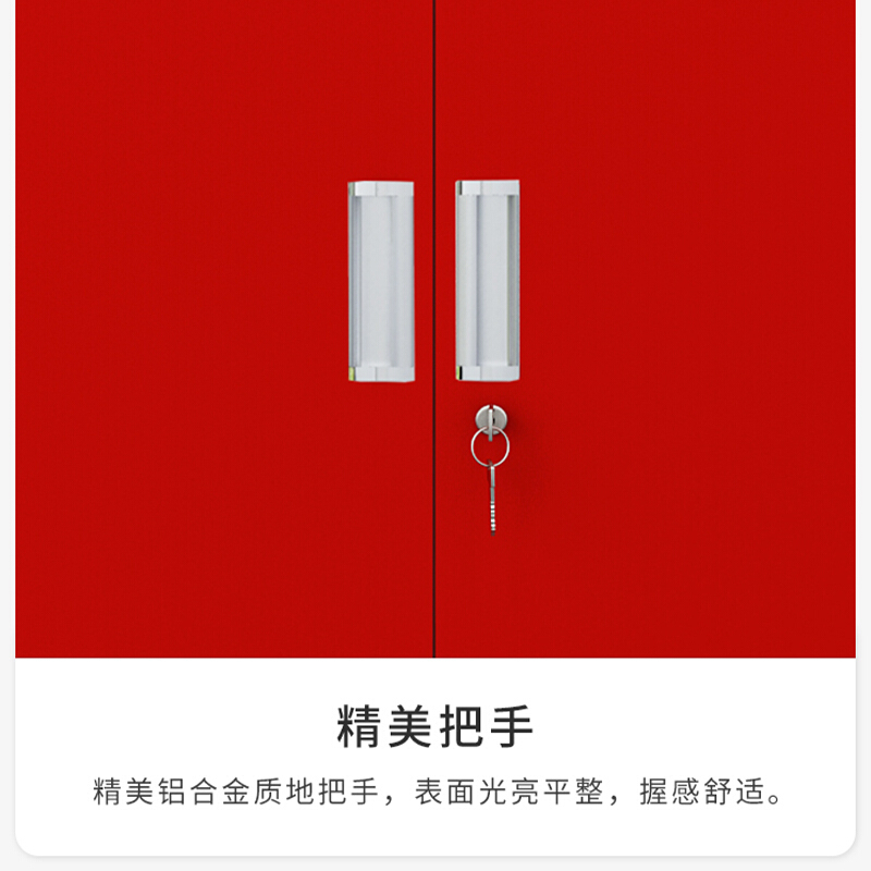【三神】消防柜储物柜消防器材放置柜服装消防工具柜灭火器柜