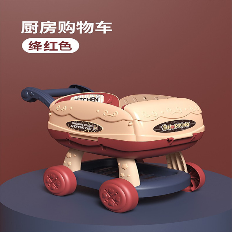 过家家厨房玩具煮饭手推车烧烤抖音同款购物车厨房餐具仿真玩具(916AH红色车)