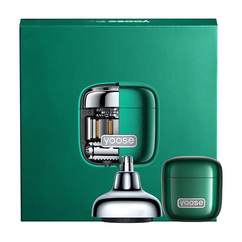 有色(yoose)剃须刀鼻毛修剪器电动便携刮胡刀二合一 D1-T 小魔方青春版 英伦绿