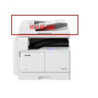 佳能(CANON)iR 2204N黑白激光数码复印机无线WIFI网络打印A3A4幅面复合机一体机彩色扫描2002G升级版