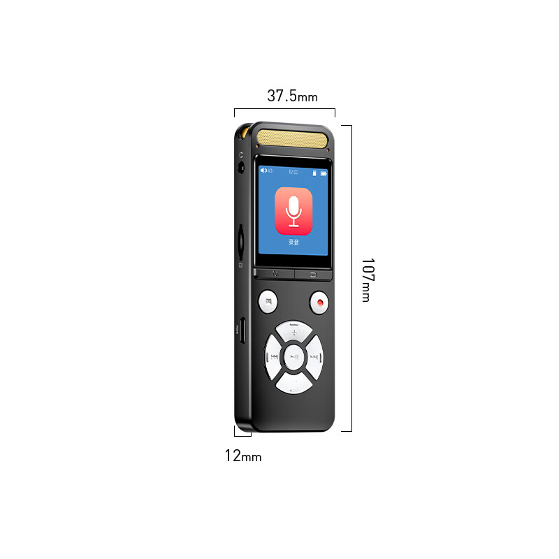 梵沐 L17-64G 数码录音笔