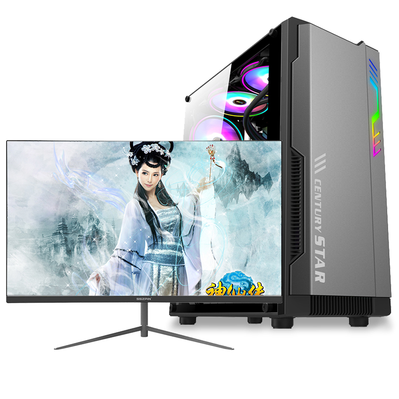 铭能 i9级十核E5-2670V2/RX580 8G独显/16G内存/512G固态 台式电脑 DIY组装机 台式机 电脑主机 组装电脑 家用办公商务学生游戏台式主机+24英寸全套高清大图