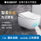 吉博力进口新款艾珂壁挂式马桶Nuna诺娜即热式智能座便盖套餐