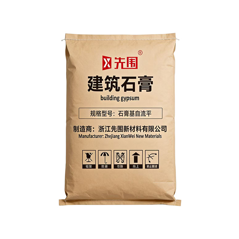 先围 建筑石膏 石膏基自流平 kg