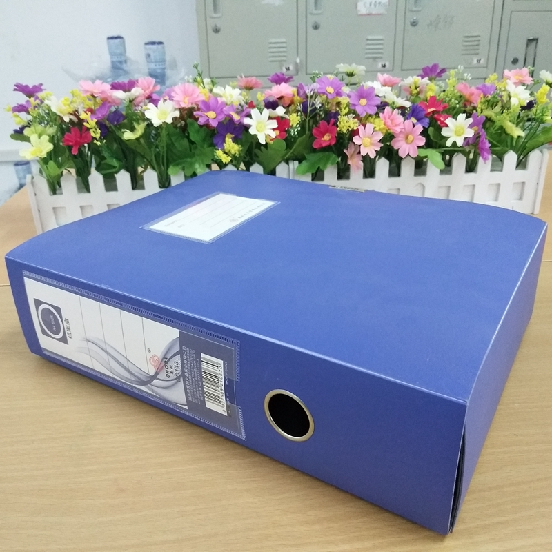 好办氏 H-55 档案盒 A4 5.5cm(10个/盒)