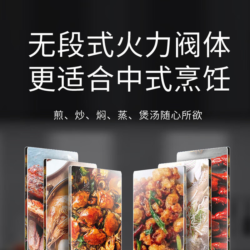 樱花(SAKURA )燃气灶不锈钢单灶具煤气灶台嵌两用4.2KW高效直火灶 一级能效JZY-GAZ01(Ⅱ)液化气