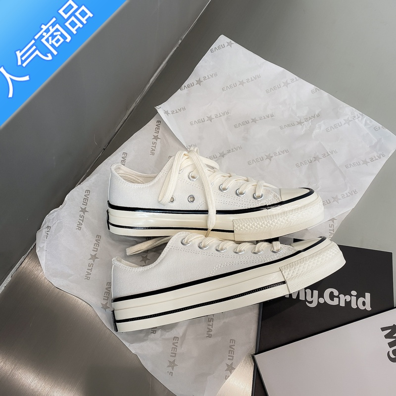 suntek白色高帮帆布鞋女学生韩版百搭板鞋ins潮小白鞋2023春新款女