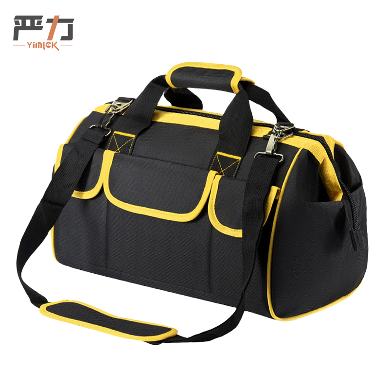 严力 YIMLEK 工具包 17寸个高清大图