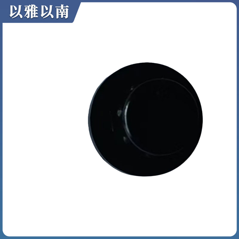 以雅以南 蓄电池密封盖 黑色 个高清大图