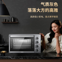 苏泊尔 (SUPOR)家用多功能电烤箱 38L大容量 上下独立控温低温发酵多层烤位易操作 钢灰色 K38FK613