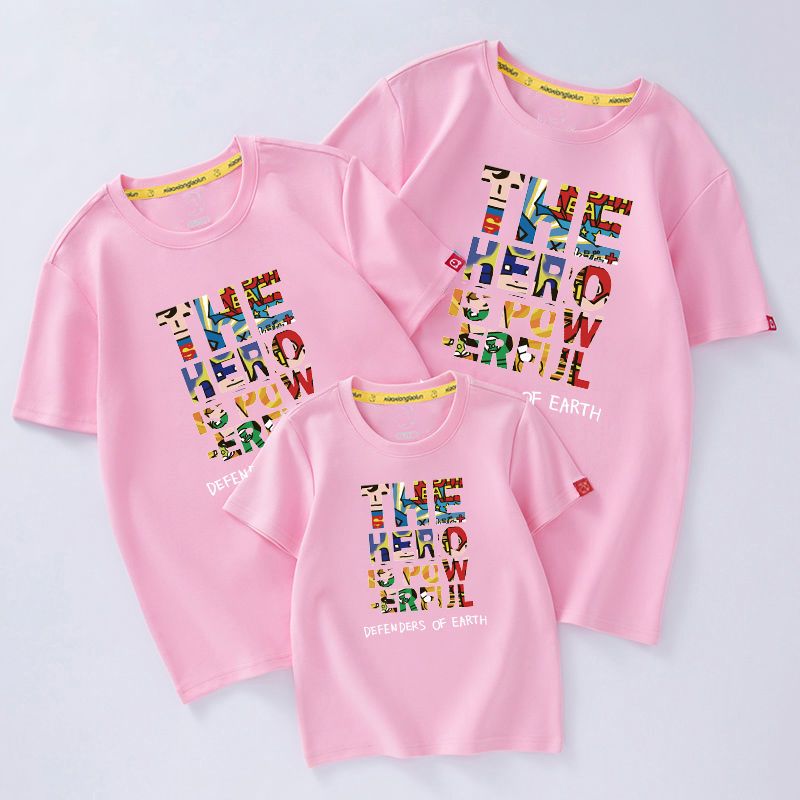 亲子装夏装短袖t恤童装全家装一家三口运动会衣服潮母女装