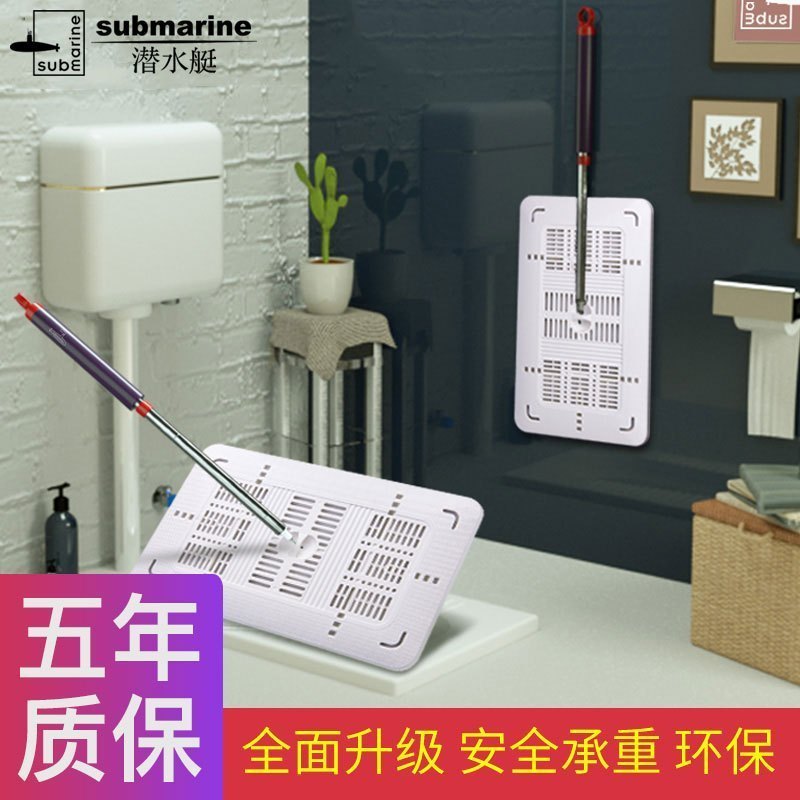潜水艇厕所板洗澡蹲坑盖板通用蹲便器盖板防臭器盖子蹲坑式便池盖高清大图