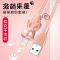 苹果数据线快充加长可爱适用iPhone X/11/12/7plus/6手机充电线 萌新粉[苹果线] 0.3米[短线 1%