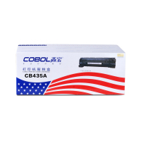 高宝(COBOL) CB435A 硒鼓 适用HP LASERJET P1005/P1006 单支价格