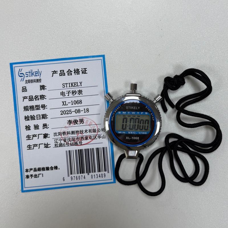 STIKELY 电子秒表 XL-1068/块高清大图