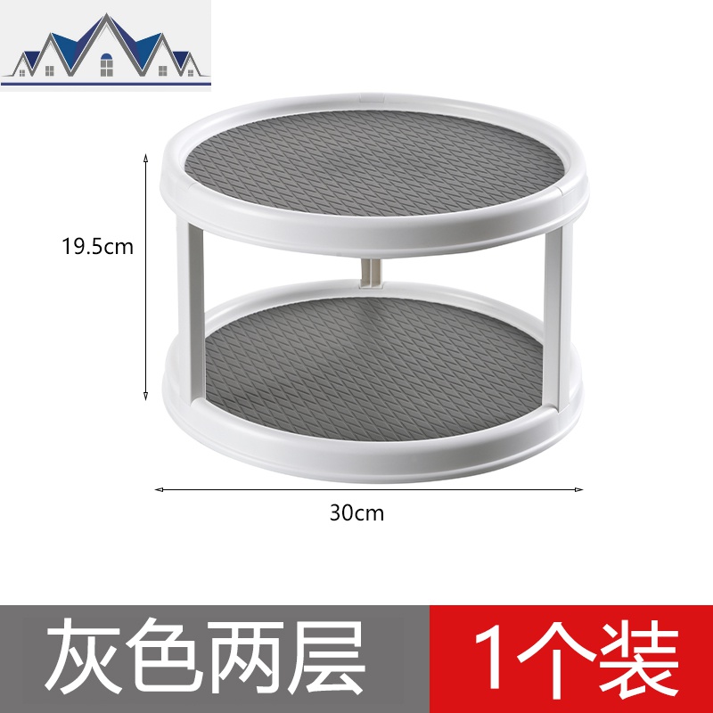 厨房置物架调料架台面多功能调料盒置物架可旋转式油盐酱醋收纳品 三维工匠高清大图