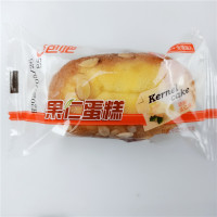 泡吧果仁蛋糕整箱2.5kg 办公室早餐点心 休闲面包小糕点