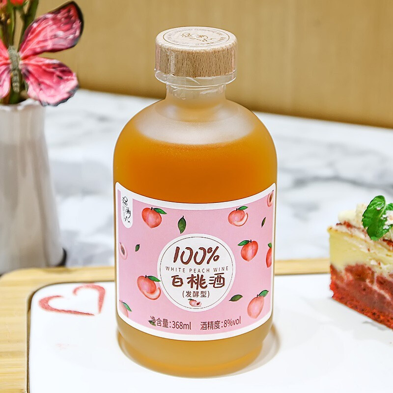 通明山低度微醺网红高颜值水果酒西柚白桃味果酒8度368ml2瓶混合装