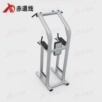 赤道线 引体向上综合训练器BFT6014 CDX-A523S-BFT6014