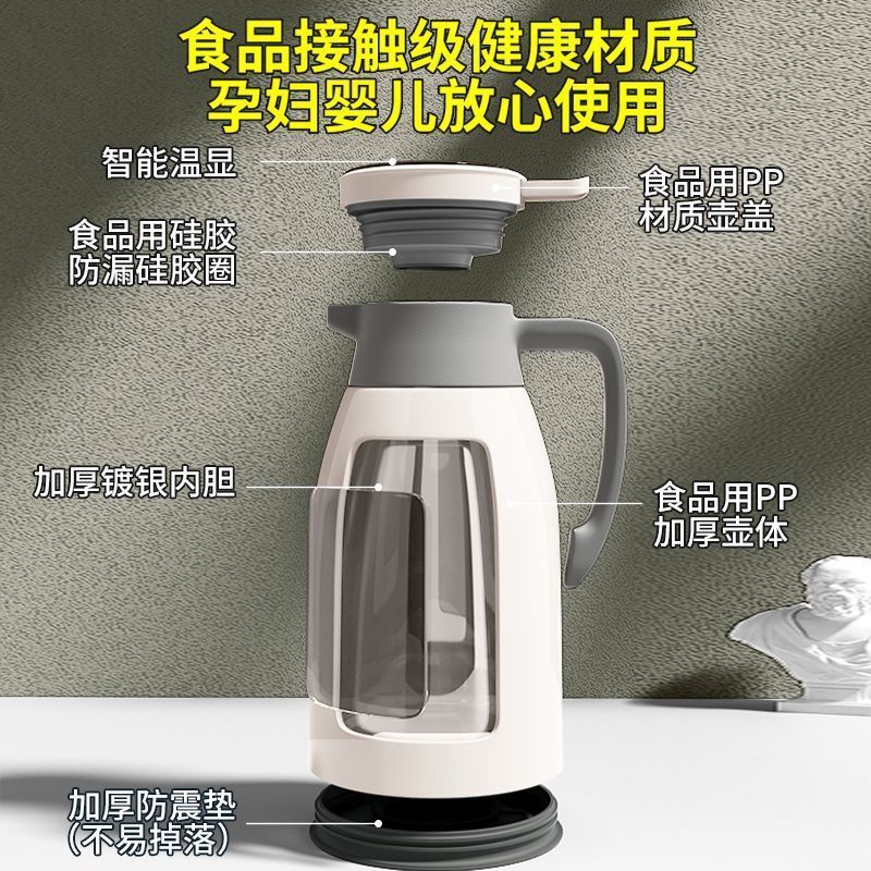 保温瓶暖瓶玻璃内胆保温水壶大容量家用暖水壶宿舍学生打水办公室