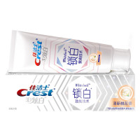 佳洁士香氛锁白小白管锁白牙膏清新桃花香120g(新老包装随机发货)