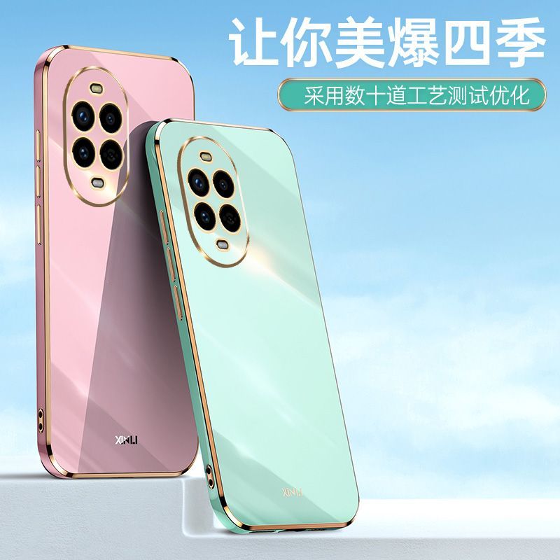 可波 适用华为nova13实色电镀软壳硅胶手机壳华为nova13pro保护套简约大气个性创意