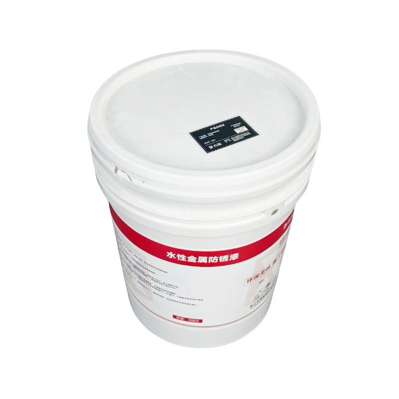 先围 水性金属防锈漆 20KG 桶高清大图