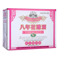 古越龙山 8年花雕酒 500ml*6盒/箱 整箱