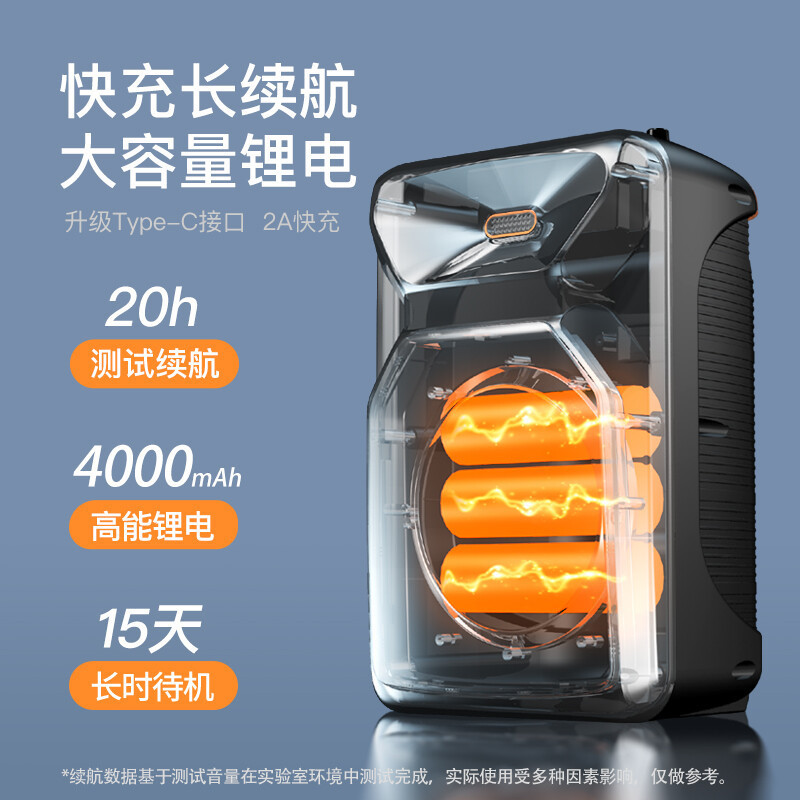纽曼蓝牙音箱K11 单咪版+16G U盘 炫彩灯蓝牙音箱音响大音量户外广场舞音响手提便携小型音响家用收款语音播报器扩音器