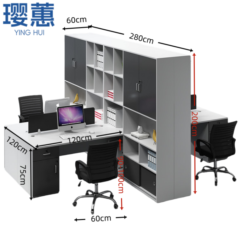 璎蕙 办公桌椅单人位套高清大图