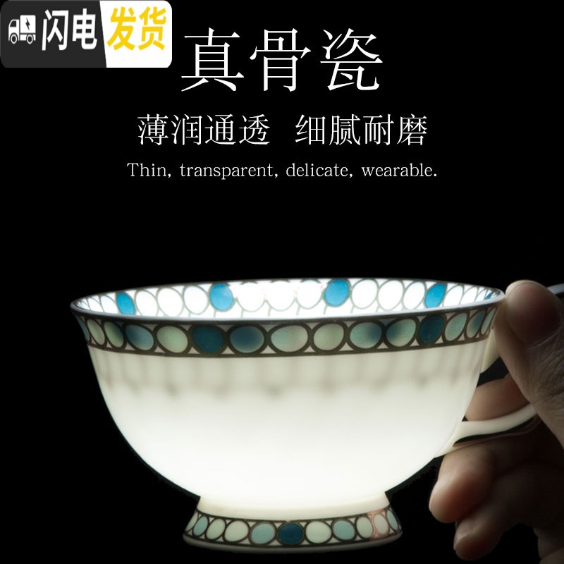 三维工匠骨瓷咖啡杯碟套装家用创意陶瓷英式下午茶杯带勺欧式小金边杯马克杯
