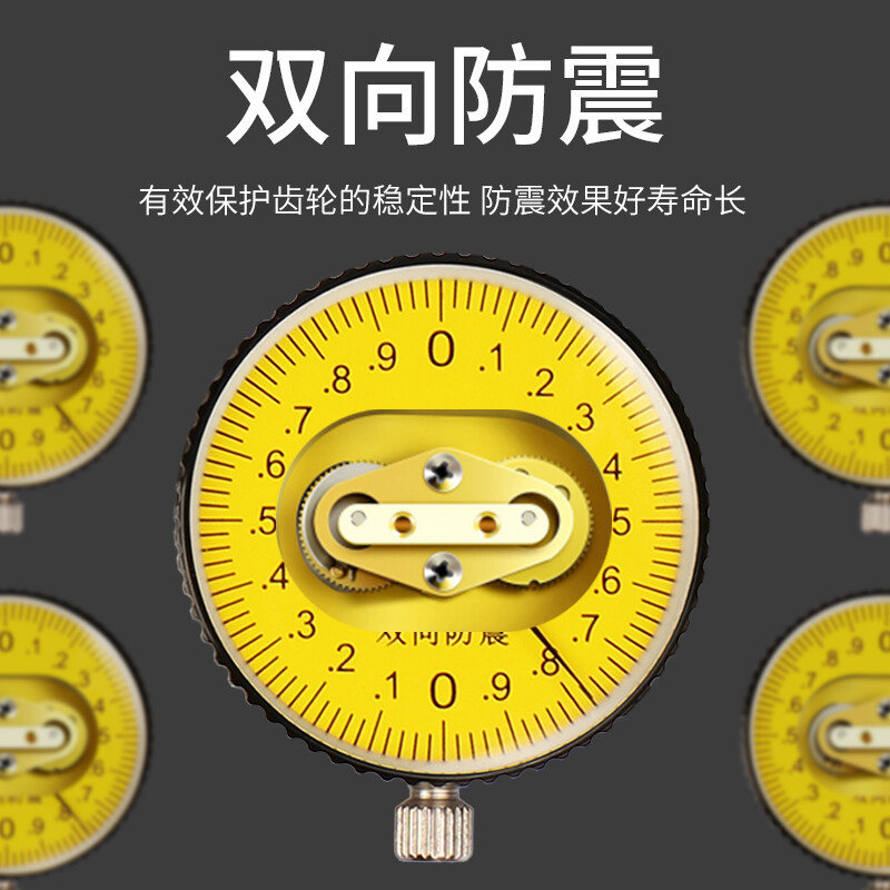 HEMUELE 带表卡尺高精度0.01不锈钢表盘式0-150-200-300mm游标工业级表卡 [双向防震]0-150