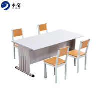 永格 阅览桌学校图书馆阅览室桌椅组合防火面板办公长条桌 2000*1000mm灰白色台面(不含椅)