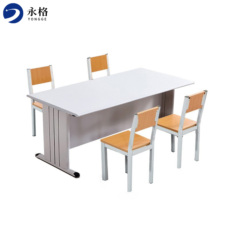 永格 阅览桌学校图书馆阅览室桌椅组合防火面板办公长条桌 2000*1000mm灰白色台面(不含椅)