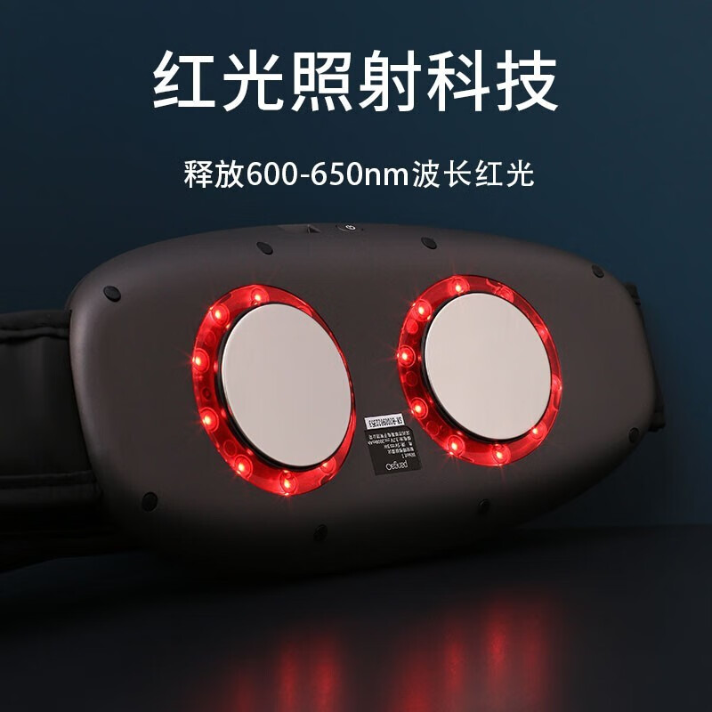 攀高(PANGAO)PG-2645L 智能腰腹部按摩仪中频款 2000mAh(单位:个)珍珠白高清大图