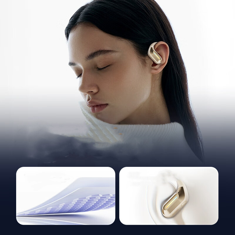 联想thinkplus 开放式蓝牙耳机 石岩白 LP73 个高清大图