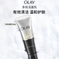 玉兰油（OLAY）多效洗面奶洁面乳100g深层清洁收缩毛孔多效护肤品洗面奶_607_523