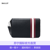 [直营]巴利(Bally) STEON TSP男士真皮条纹拉链男士手拿包公务包男包 欧美时尚