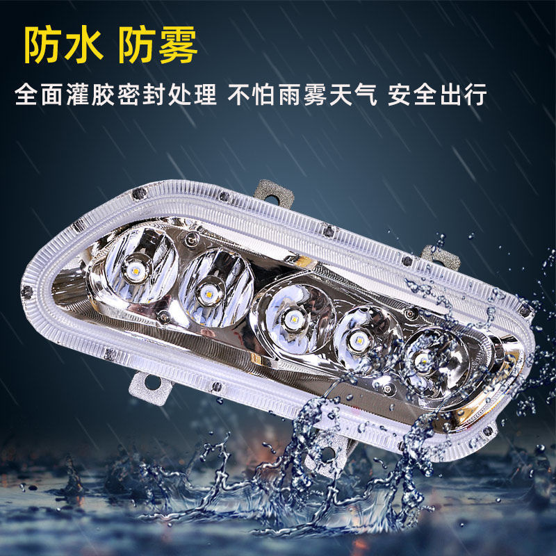 联杰沃ZZ1167运输车 雾灯总成