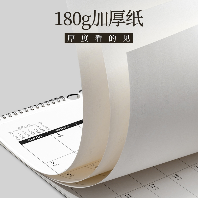 法耐(FANAI)挂历家用ins风创意挂墙装饰画大号挂式打卡年挂历日历计划表墙贴日历本计划本_A3简约生活送挂钩