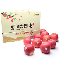 陕西梁家河虾肽苹果 -12颗85mm精选果礼品装 新鲜采摘 吃海鲜长大的苹果 果