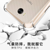 MUNU 适用于畅享10e手机壳 荣耀畅玩9a/8/v10/7x/畅享9e/7S/nova4e/2s透明硅胶软壳气囊保护