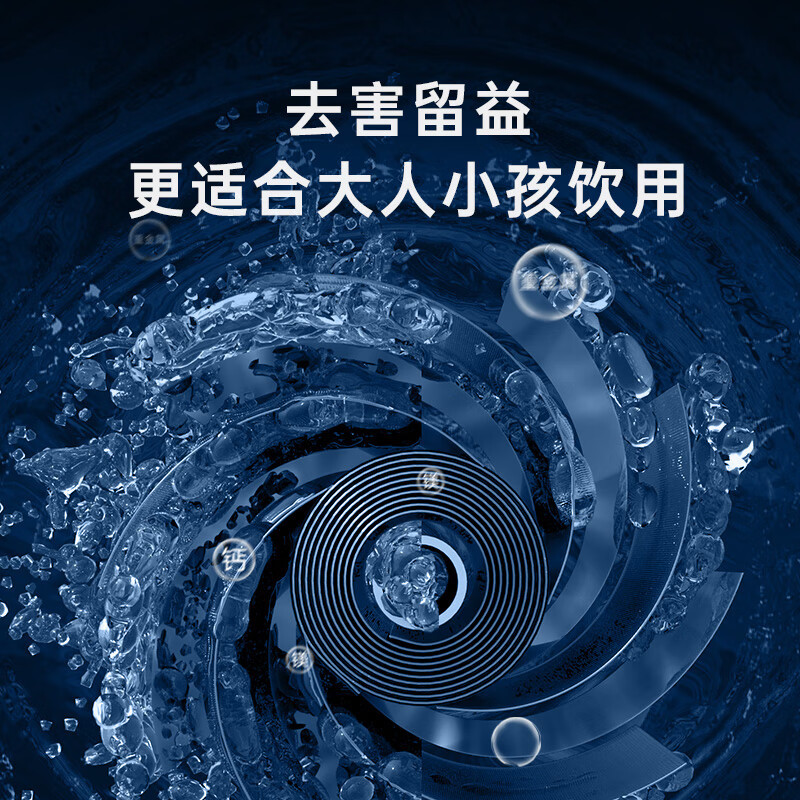 奥克斯(AUX)商用净水器开水器净水机加热一体机大型立式直饮机学校办公室工厂AU04一开一常温