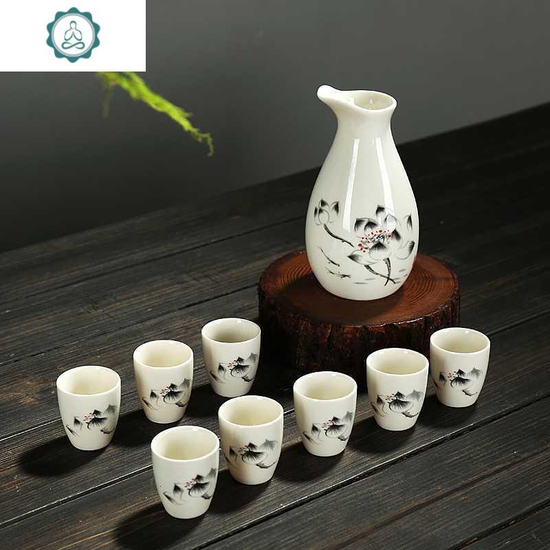 9件套陶瓷清酒具套装分酒器白酒杯烈酒酒杯小酒盅酒壶