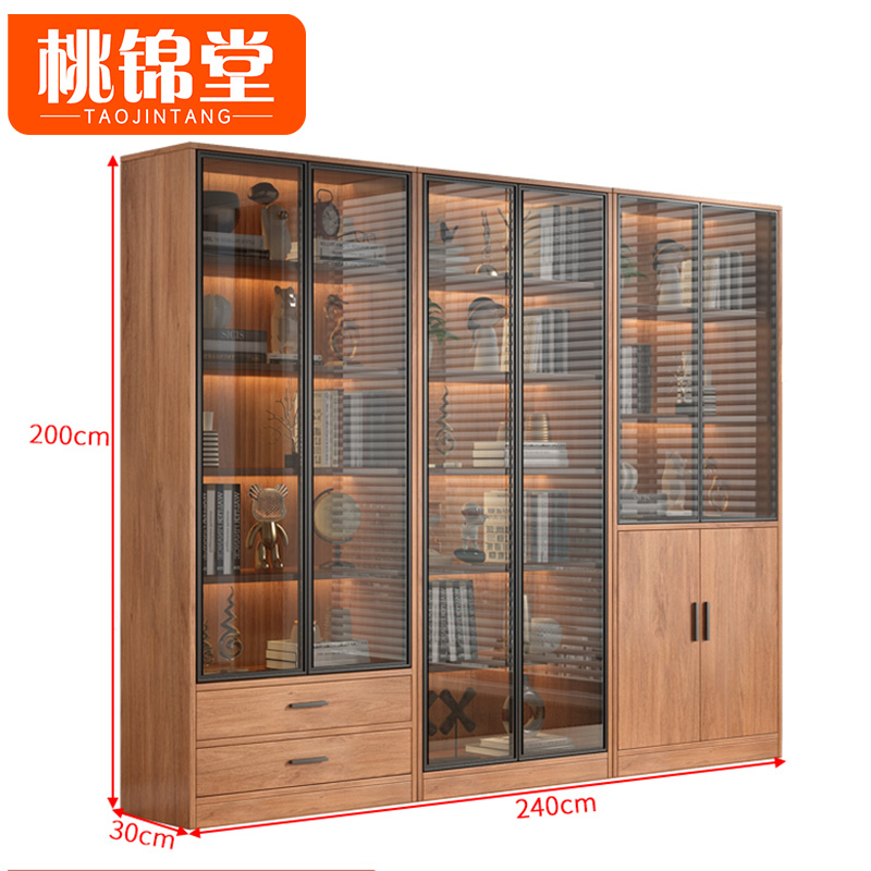 桃锦堂展示柜 书柜2.4m台