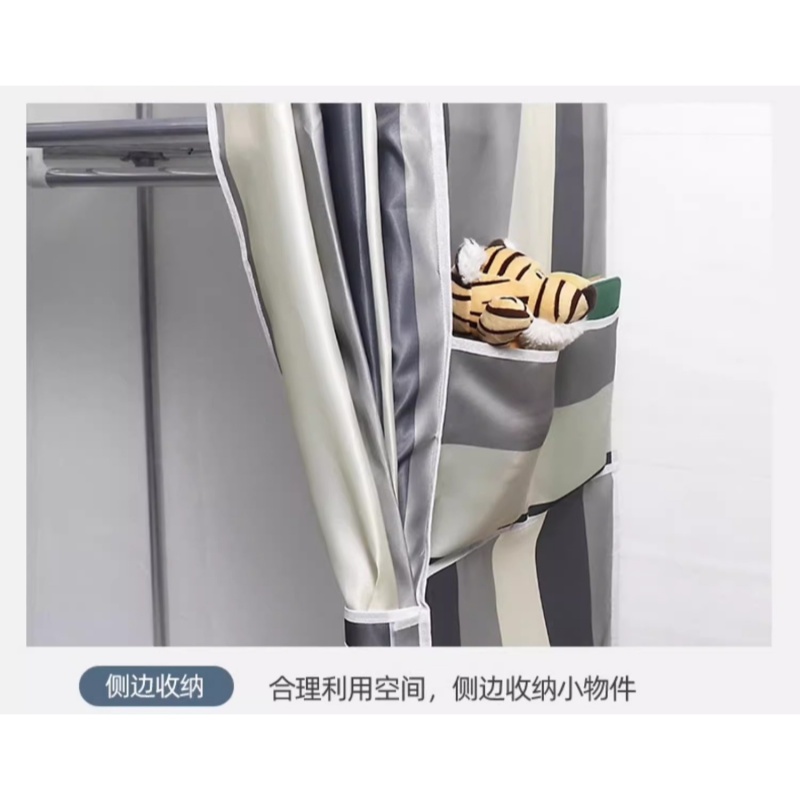 豫龙都 简易衣柜 145cm 个高清大图