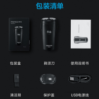 博锐剃须刀电动男士全身水洗快充小巧出差便携式银色送男友送爸爸PS181