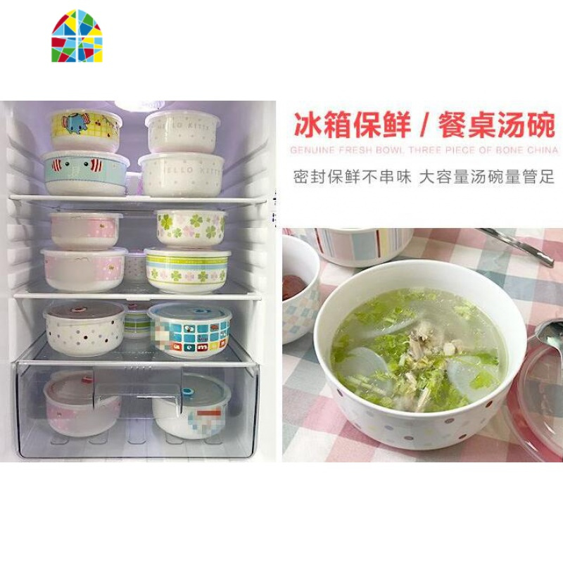 骨瓷陶瓷保鲜碗三件套带盖饭碗饭盒便当盒泡面碗便当盒
